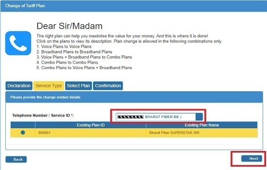 How to change BSNL Bharat Fiber plans to new FTTH Broadband plans online via BSNL Selfcare Portal?