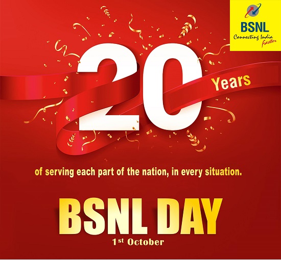 BSNL to celebrate October 2020 as 'Customer Delight Month' by offering 25% extra free data with all prepaid vouchers and STVs