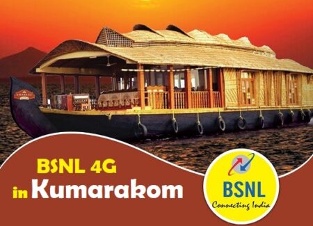 bsnl 4g in kumarakam