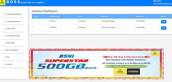 BSNL launched BOSS Portal for Bharat Fiber and Broadband customers to get bundled devices at special discounted rate