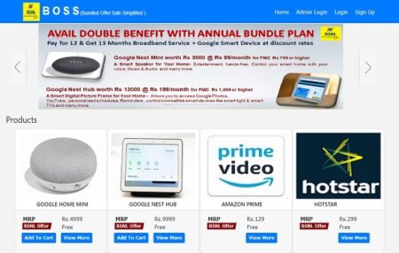 bsnl boss portal bundled offer sale simplified