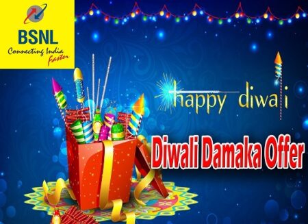 bsnl diwali offers