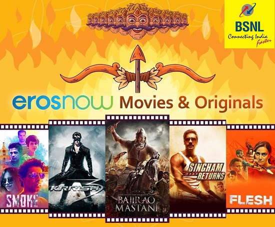 Get EROS NOW Plus Membership with BSNL Prepaid Mobile Plans and STVs absolutely FREE | How to activate EROS NOW on BSNL Prepaid Mobile?