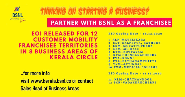 BSNL invites EOI for franchisee ship for sales and distribution of BSNL products; Submit your bid to avail attractive commission & incentive schemes
