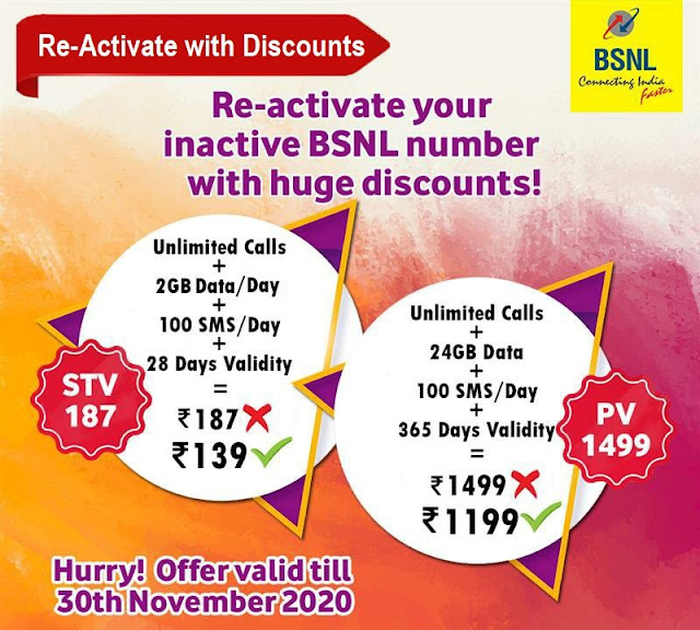 BSNL Recharge Offers ₹139 & ₹1199 for Inactive numbers; How to activate special offers on BSNL prepaid mobile number in GP2 ?