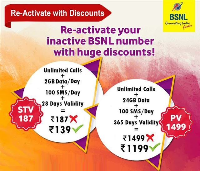 BSNL's special recharge offers ₹139 & ₹1199 for validity expired customers extended till 31st March 2021