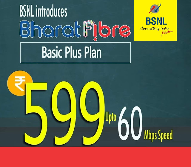 BSNL introduces Annual Payment Option for newly launched Bharat Fiber (FTTH) Broadband Plans