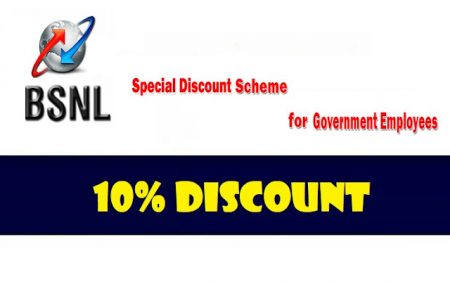 bsnl government employee discount scheme