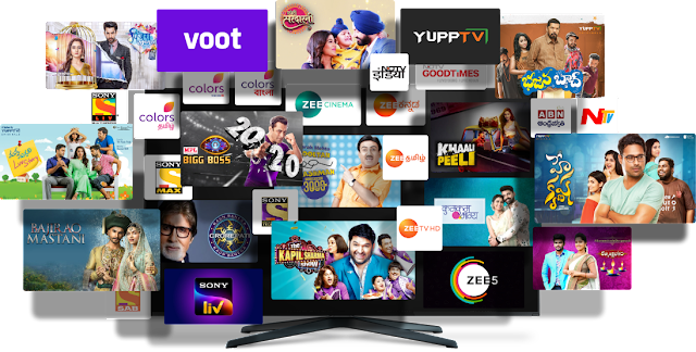 BSNL Cinemaplus OTT Service : BSNL FTTH (Bharat Fiber) & Broadband customers can avail premium OTT subscription through Yupp TV Scope app