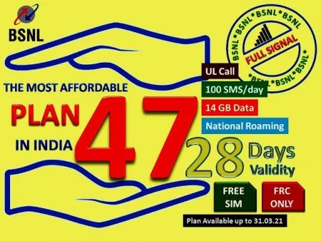 bsnl frc plan 47 kerala