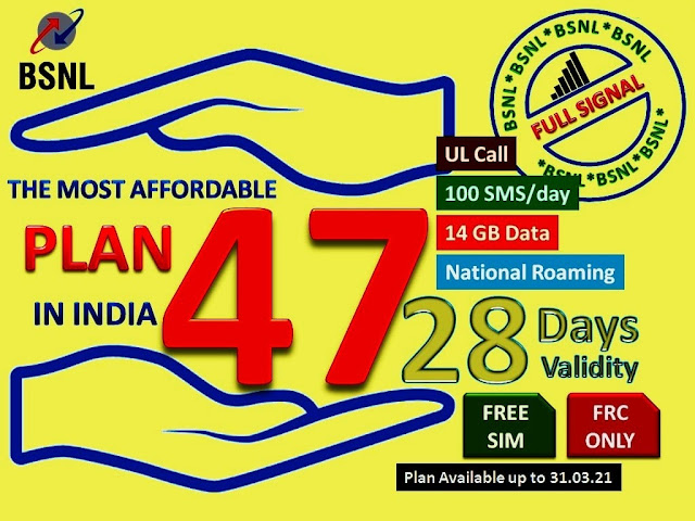 BSNL launches the most economic prepaid mobile plan @ just  ₹47/- bundled true unlimited voice calls, 14GB Data & 100SMS/day for 28 days