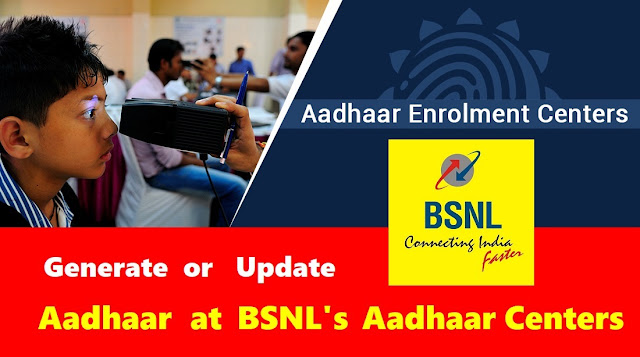 BSNL introduces incentive scheme to staff engaged in Aadhar enrolment and modification activities