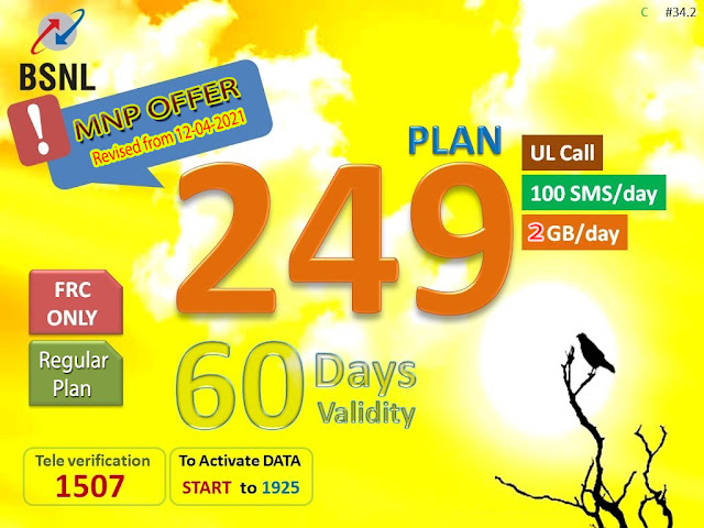 BSNL doubles data freebies with new Prepaid FRC Plan ₹249 with effect from 12th April 2021 on PAN India basis
