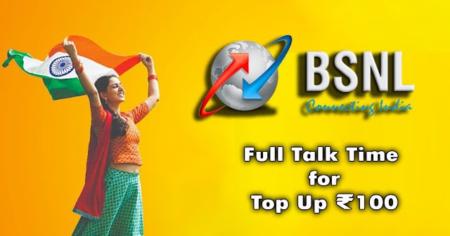 BSNL prepaid mobile customers to get Full Talk Time on Top Up ₹100 on all days till 20th August 2021