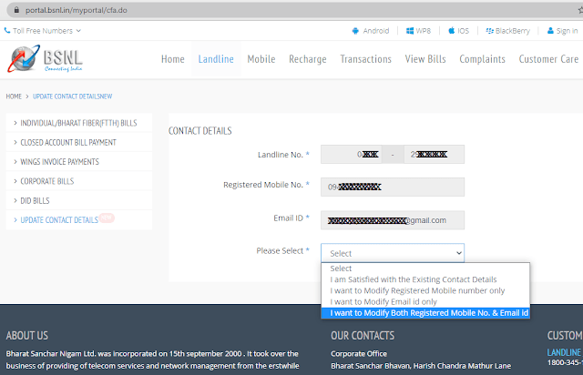 Update contact mobile number and Email ID of BSNL Telephone & Broadband Internet Connection Online