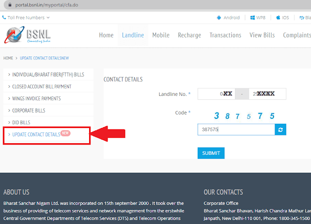 Update contact mobile number and Email ID of BSNL Telephone & Broadband Internet Connection Online
